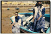 7 fotógrafas españolas para The Dior Cruise 2023 Collection - 1