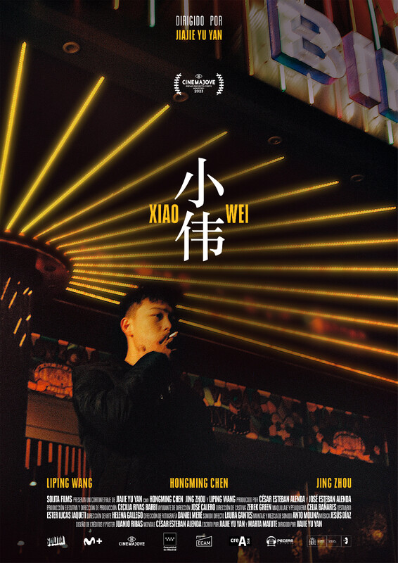 Festival l&rsquo;Europe autour de l&rsquo;Europe 2026 - 1